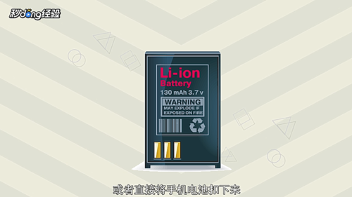 fastboot重启方法分享
