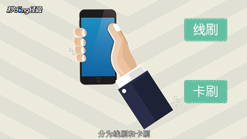 fastboot重启方法分享