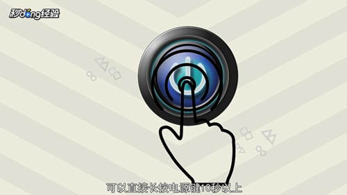 fastboot重启方法分享