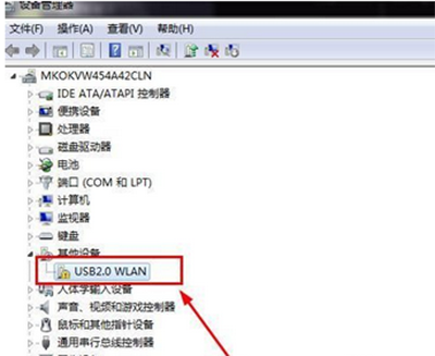 usb无线网卡如何使用？使用方法分享