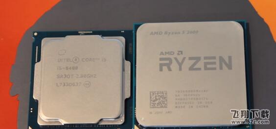 R5 2600和i5 8400哪个好_R5 2600和i5 8400处理器评测对比