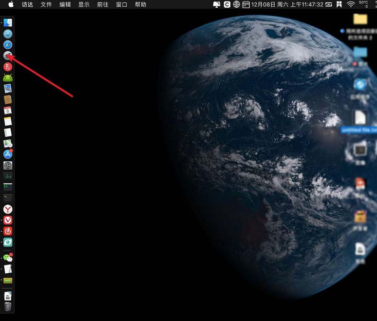 MacBook笔记本中使用听写功能具体操作流程