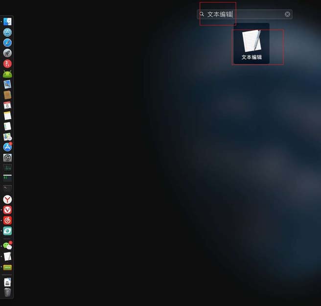 MacBook笔记本中使用听写功能具体操作流程