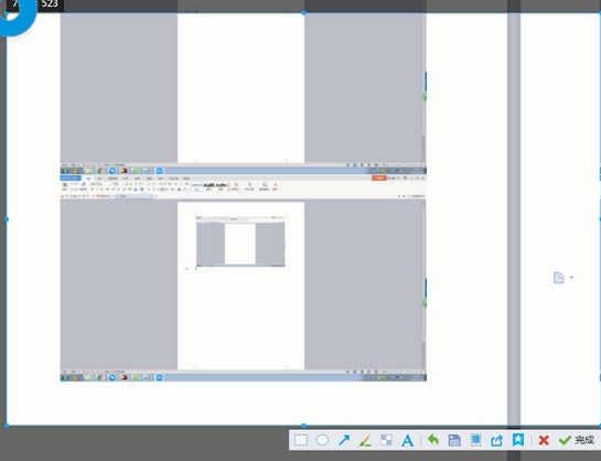 电脑中截屏快捷键具体操作方法