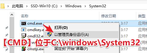 Chkdsk修复C盘损坏文件教程_开机提示【xxx.exe损坏文件请运行Chkdsk工具】