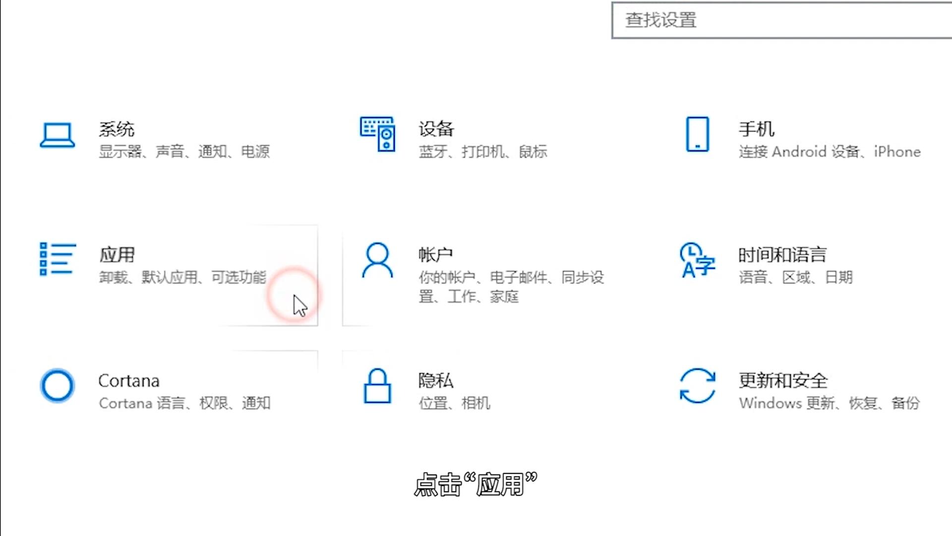 如何把360浏览器设置为默认浏览器?把360浏览器设置为默认浏览器方法分享