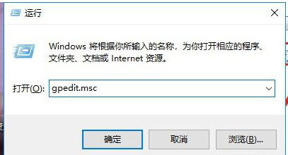 电脑中设置屏蔽他人U盘具体操作步骤
