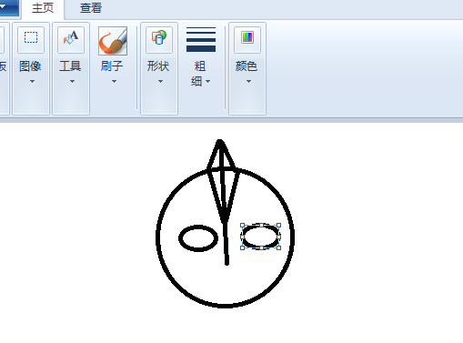 使用画图工具手绘出奥特曼头像具体操作方法
