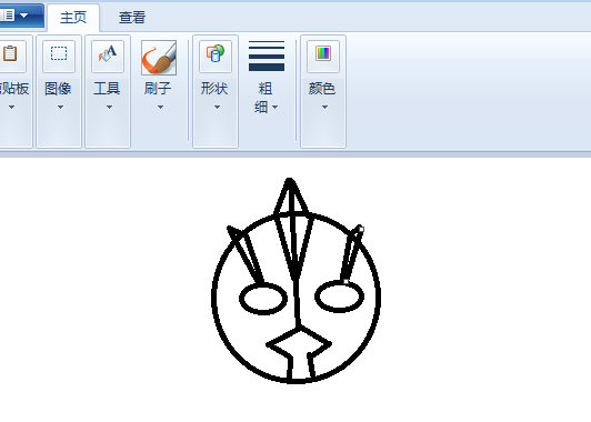 使用画图工具手绘出奥特曼头像具体操作方法