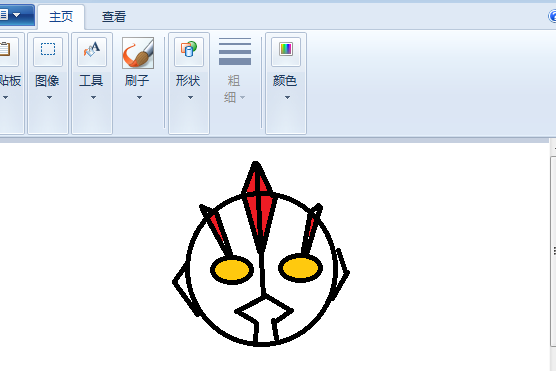 使用画图工具手绘出奥特曼头像具体操作方法