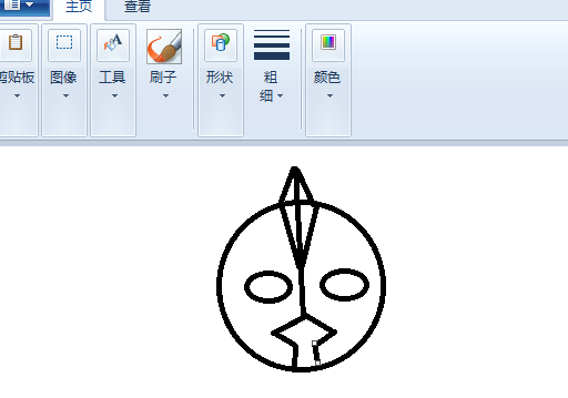 使用画图工具手绘出奥特曼头像具体操作方法