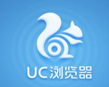 UC浏览器签到红包领取提现教程 UC如何领夏日签到红包