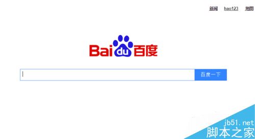 谷歌浏览器打不开网页并提示无法显示此网页怎么解决