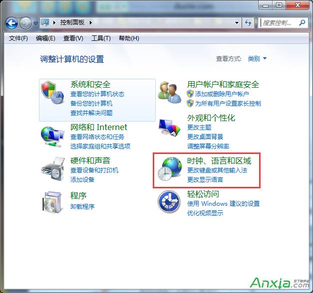 360浏览器输入法切换不了怎么解决？