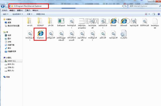 ie浏览器在哪个文件夹
