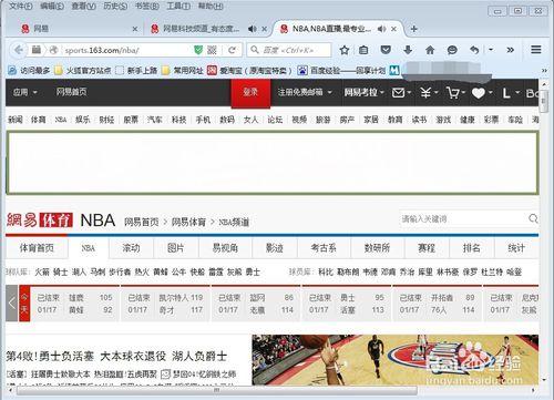 火狐浏览器如何阻止弹窗