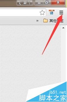 谷歌浏览器如何安装扩展插件