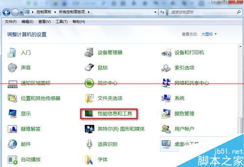 火狐浏览器打开很卡怎么办
