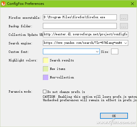 如何简化火狐浏览器的配置操作？