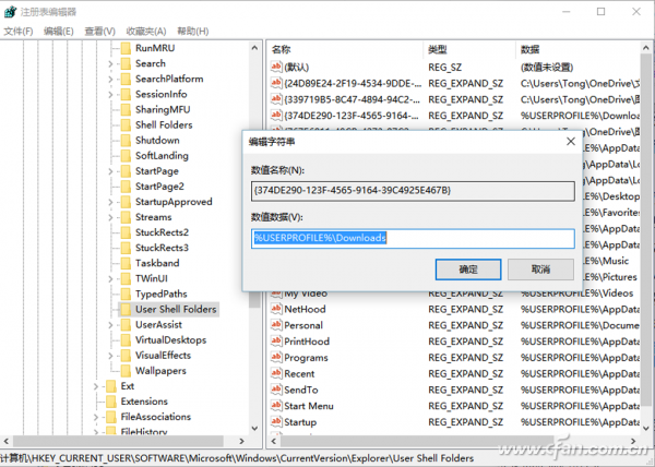 Microsoft Edge浏览器使用技巧