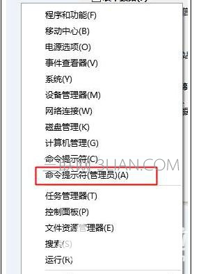 IE浏览器出现假死机怎么办