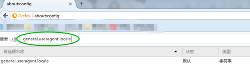 火狐浏览器中文版扩展插件显示英文怎么办？