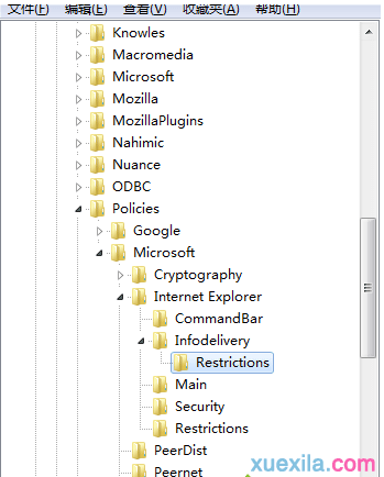 浏览器管理加载项按钮无法点击怎么办