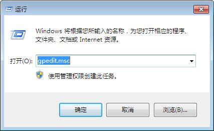 ie浏览器老提示“你的浏览器已升级”怎么办