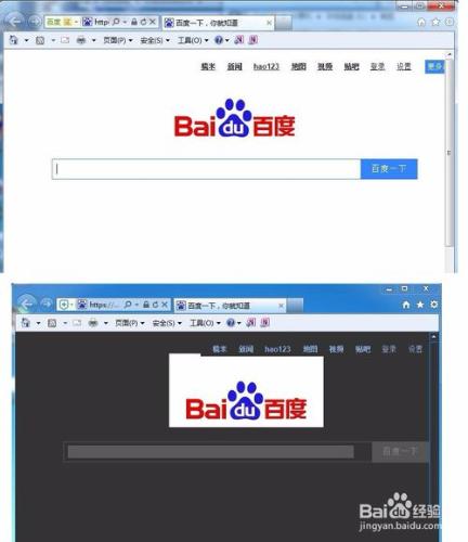 PC端浏览器怎么开启夜间模式