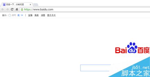 谷歌浏览器Chrome错误提示Adobe Flash Player因过期而遭到阻止怎么办