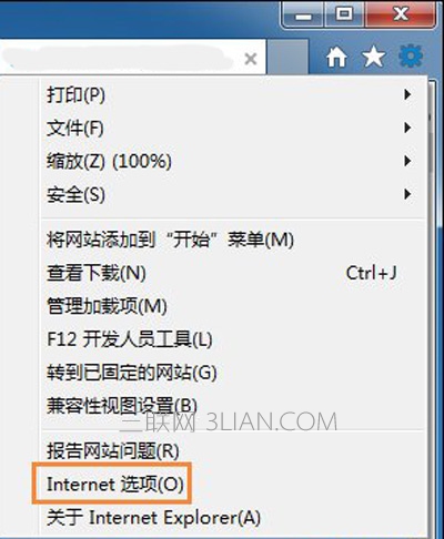 ie浏览器无法创建对象怎么办