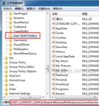 浏览器无法添加收藏夹怎么办
