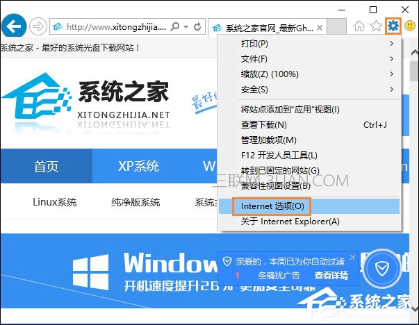 浏览器显示图片不正常