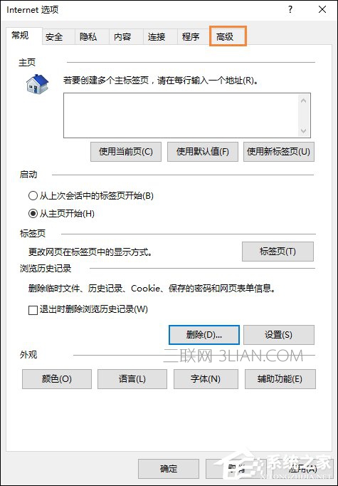 浏览器显示图片不正常
