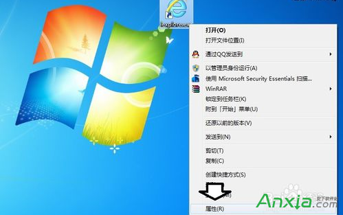 浏览器主页被hao123劫持怎么解决