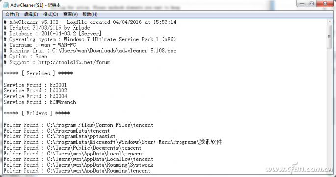 如何修复谷歌浏览器