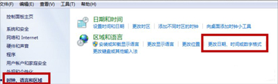 电脑txt文本文档显示乱码怎么办 txt文档变成乱码的修复教程