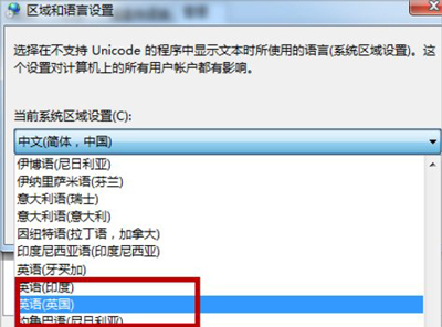 电脑txt文本文档显示乱码怎么办 txt文档变成乱码的修复教程
