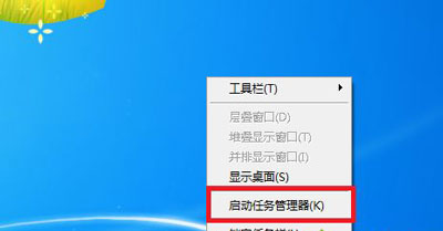 回收站不能清空怎么办 清空回收站无反应的解决方法