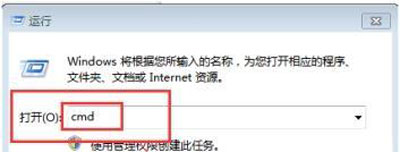 回收站不能清空怎么办 清空回收站无反应的解决方法