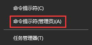 浏览器打不开网页提示默认搜索提供程序设置已损坏怎么办