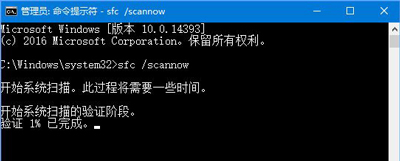 浏览器打不开网页提示默认搜索提供程序设置已损坏怎么办