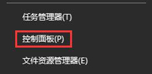 浏览器打不开网页提示默认搜索提供程序设置已损坏怎么办