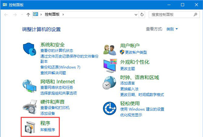 浏览器打不开网页提示默认搜索提供程序设置已损坏怎么办