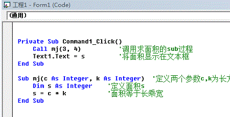 function是什么意思详细介绍