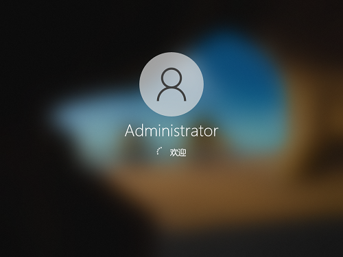 administrator是什么意思可以删除吗详情