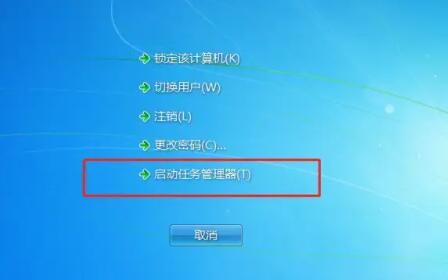 delete键位置图片查看
