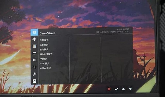华硕TUF Gaming VG249Q测评