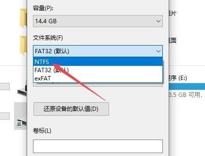 ventoy进不了引导解决方法