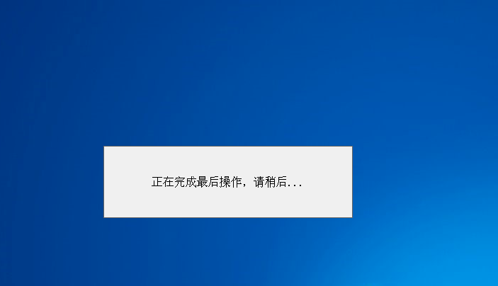 系统之家u盘重装系统教程
